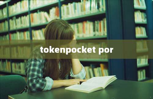 tokenpocket por